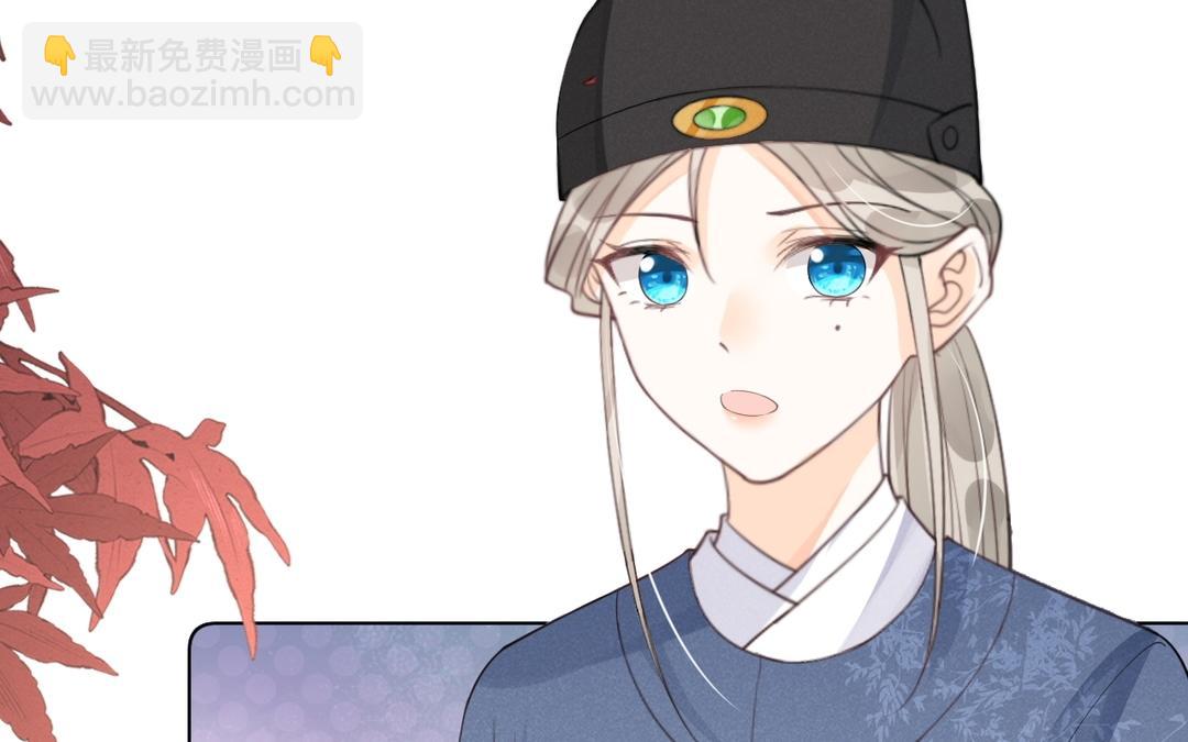 第27话 隐瞒(1/3)-第28话