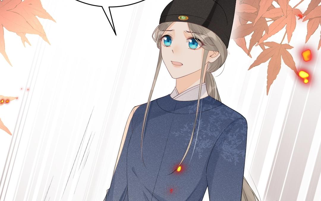 第27话 隐瞒(1/3)-第28话