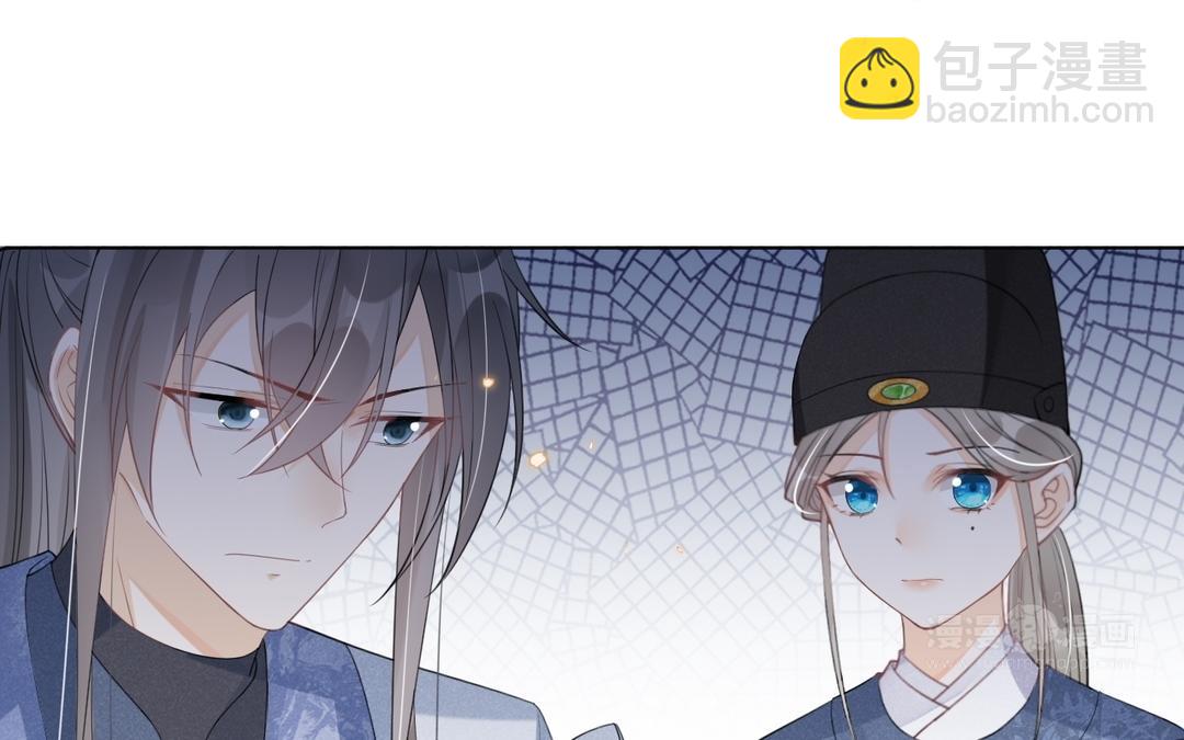 第27话 隐瞒(1/3)-第28话