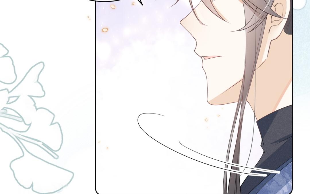 第27话 隐瞒(1/3)-第28话