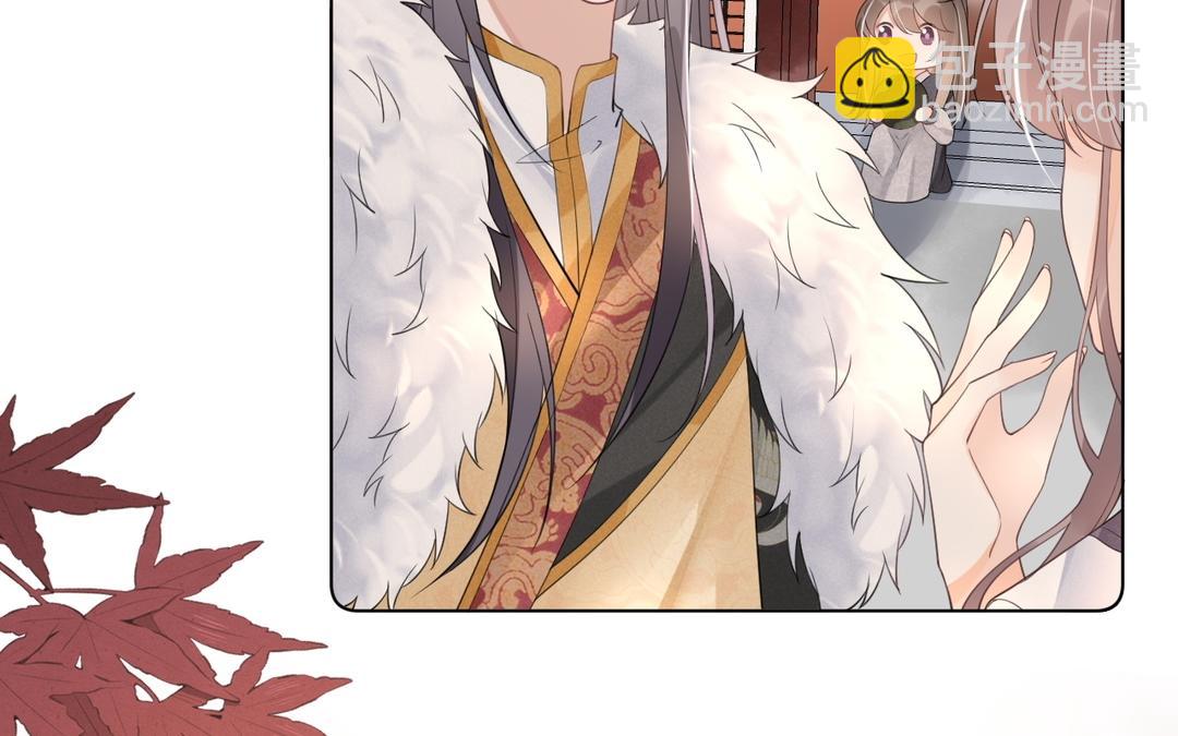 第27话 隐瞒(1/3)-第28话