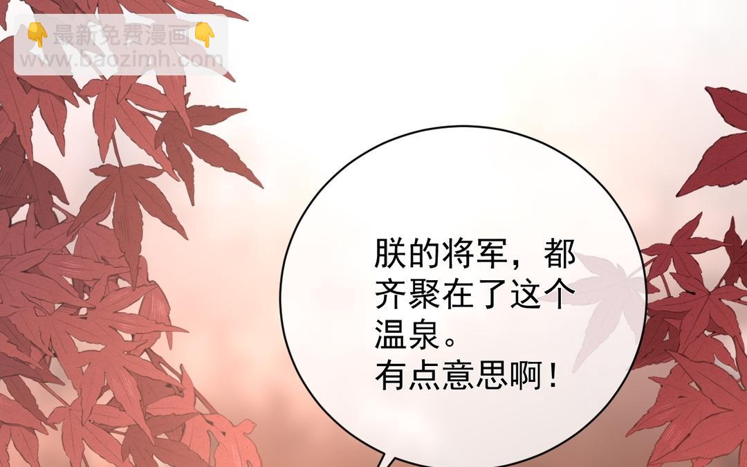 第27话 隐瞒(1/3)-第28话