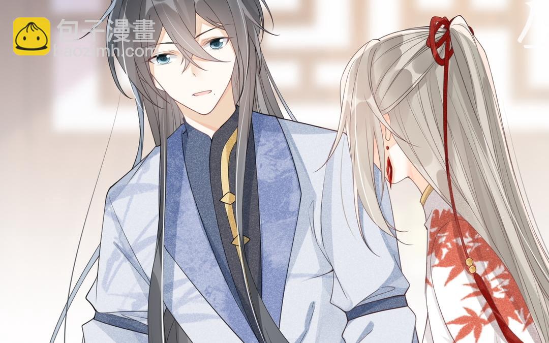 第29话 好人卡(1/2)-第30话