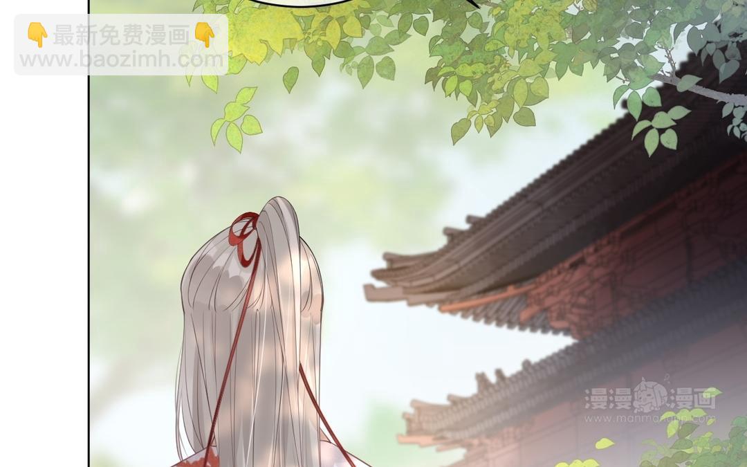 第29话 好人卡(1/2)-第30话