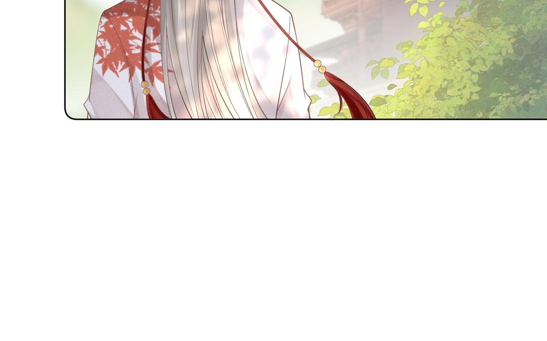 第29话 好人卡(1/2)-第30话