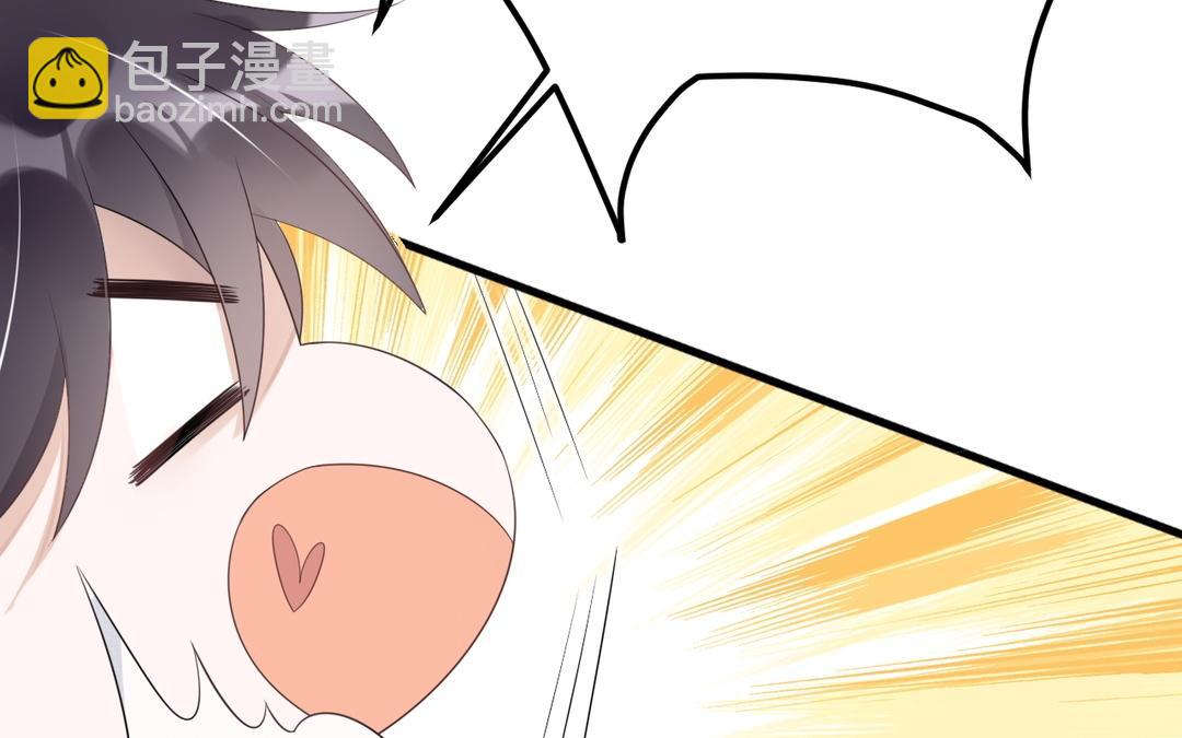 第3话 小话本(1/2)-第4话