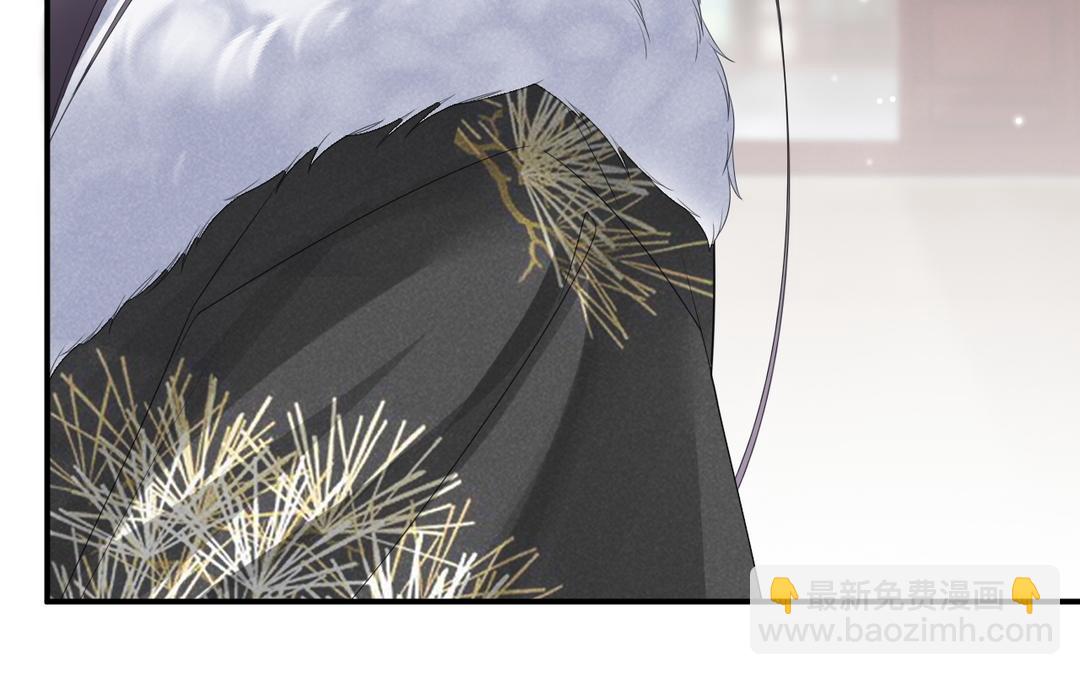 第3话 小话本(1/2)-第4话