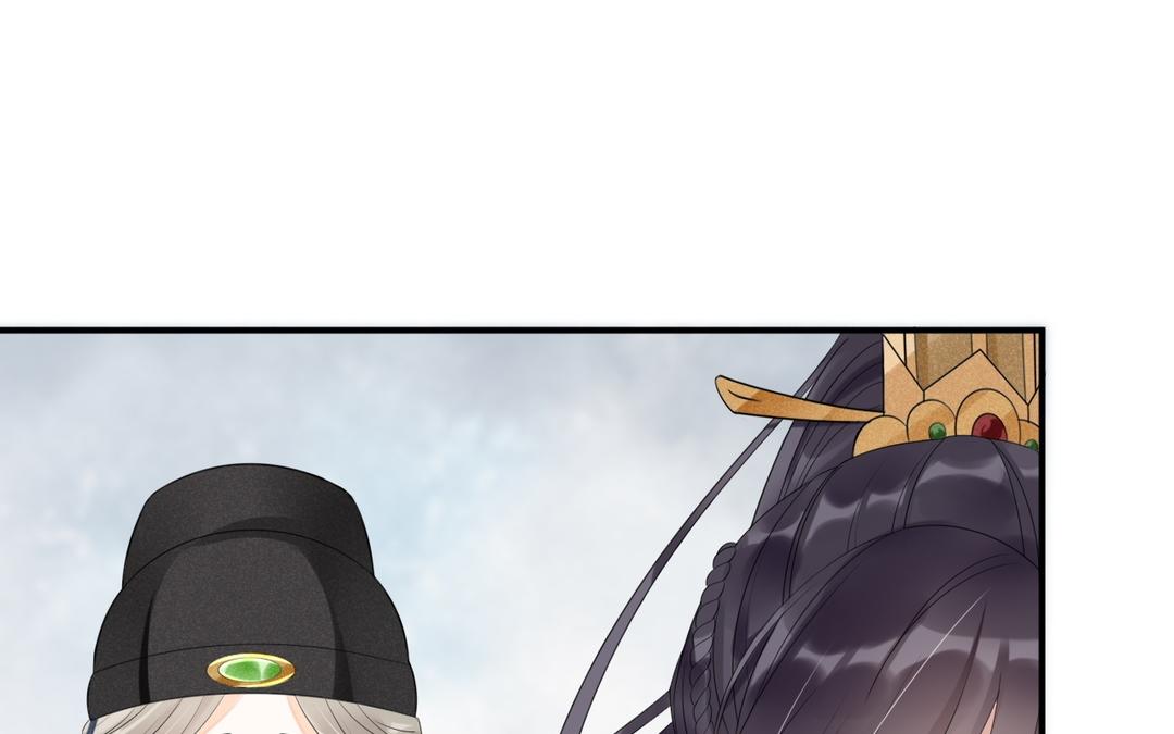 第3话 小话本(1/2)-第4话