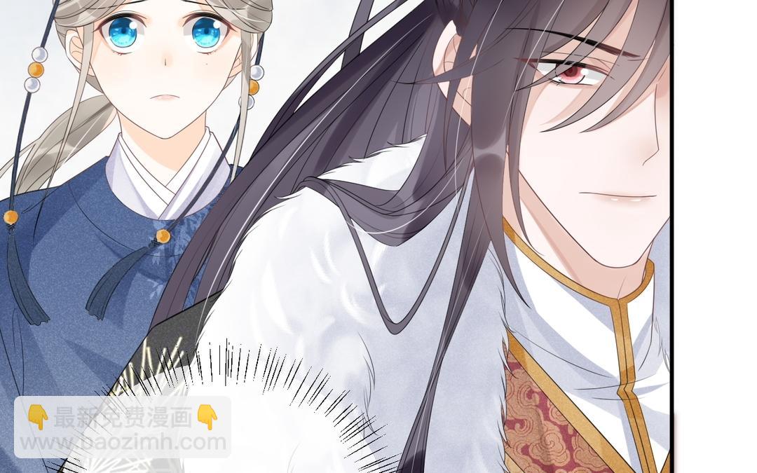 第3话 小话本(1/2)-第4话