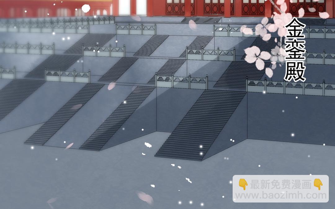 第3话 小话本(1/2)-第4话