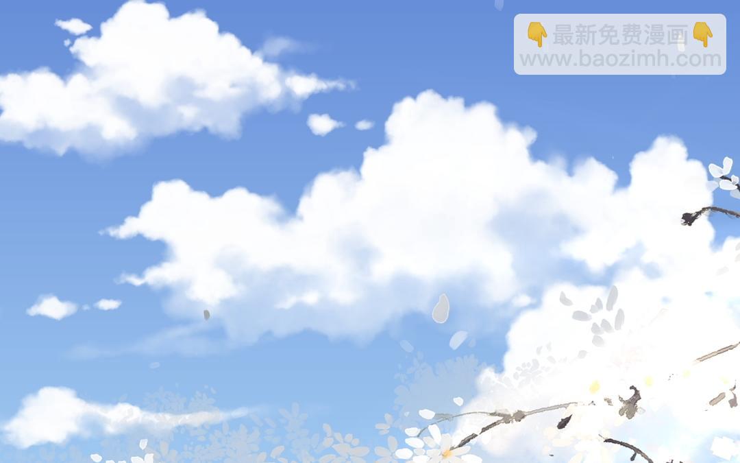 第3话 小话本(1/2)-第4话