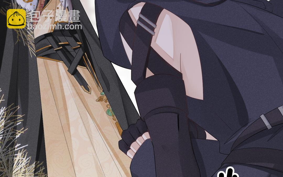 第3话 小话本(1/2)-第4话