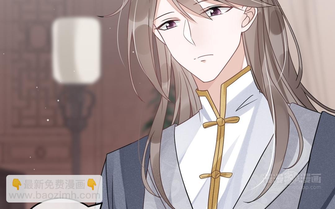 第33话 灯下黑(1/3)-第34话