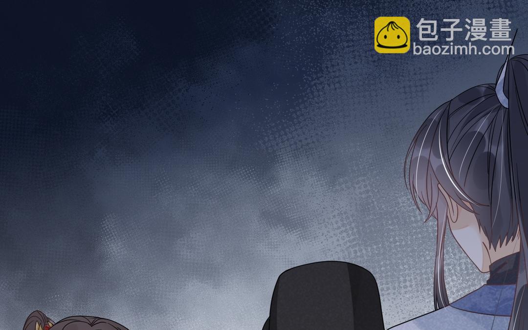 第33话 灯下黑(1/3)-第34话