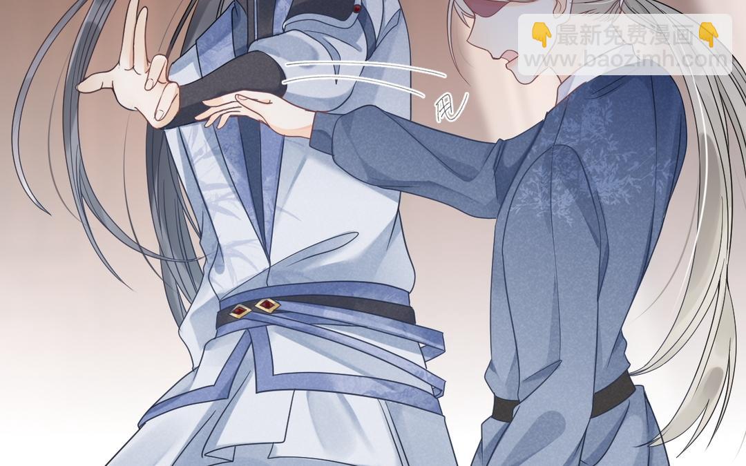 第33话 灯下黑(1/3)-第34话