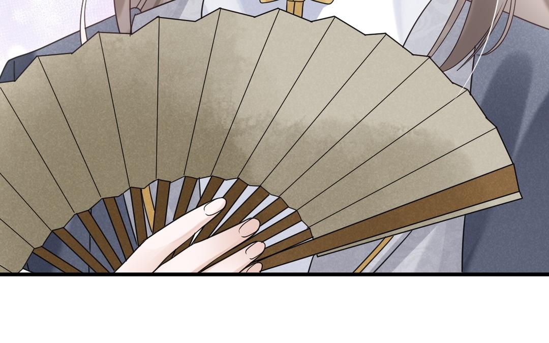 第33话 灯下黑(1/3)-第34话