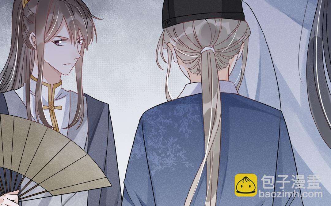 第33话 灯下黑(1/3)-第34话