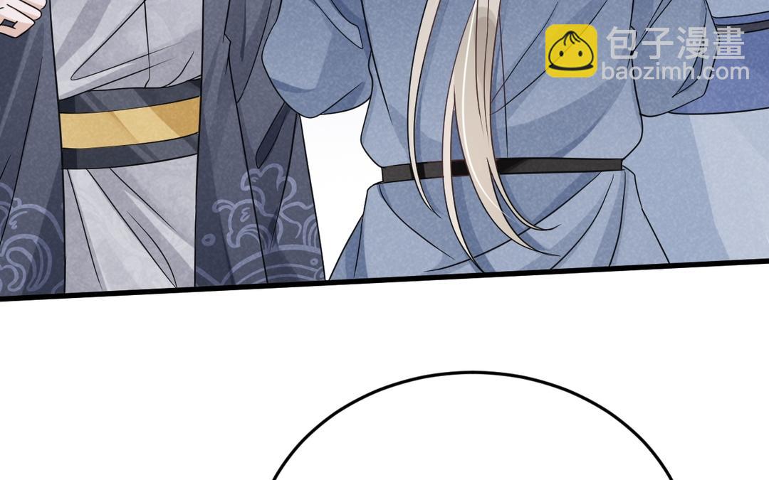 第33话 灯下黑(1/3)-第34话