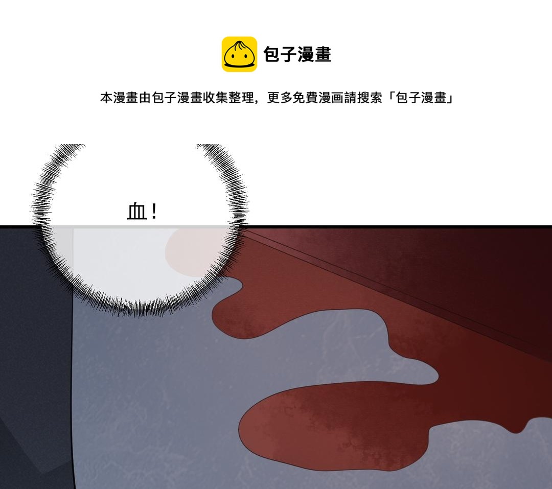 第35话 两个消息(1/2)-第36话