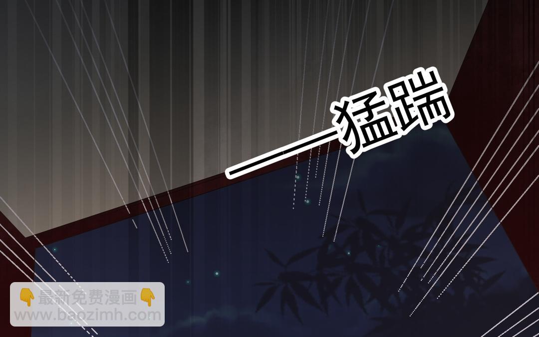 第35话 两个消息(1/2)-第36话