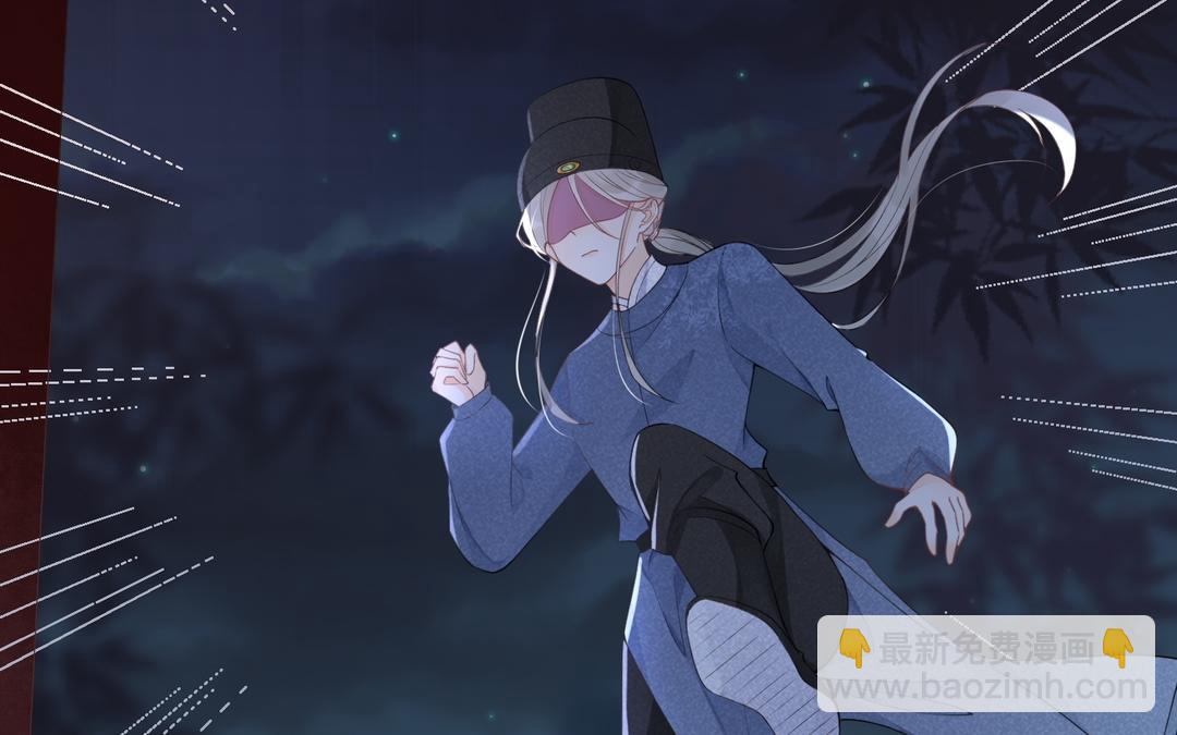 第35话 两个消息(1/2)-第36话