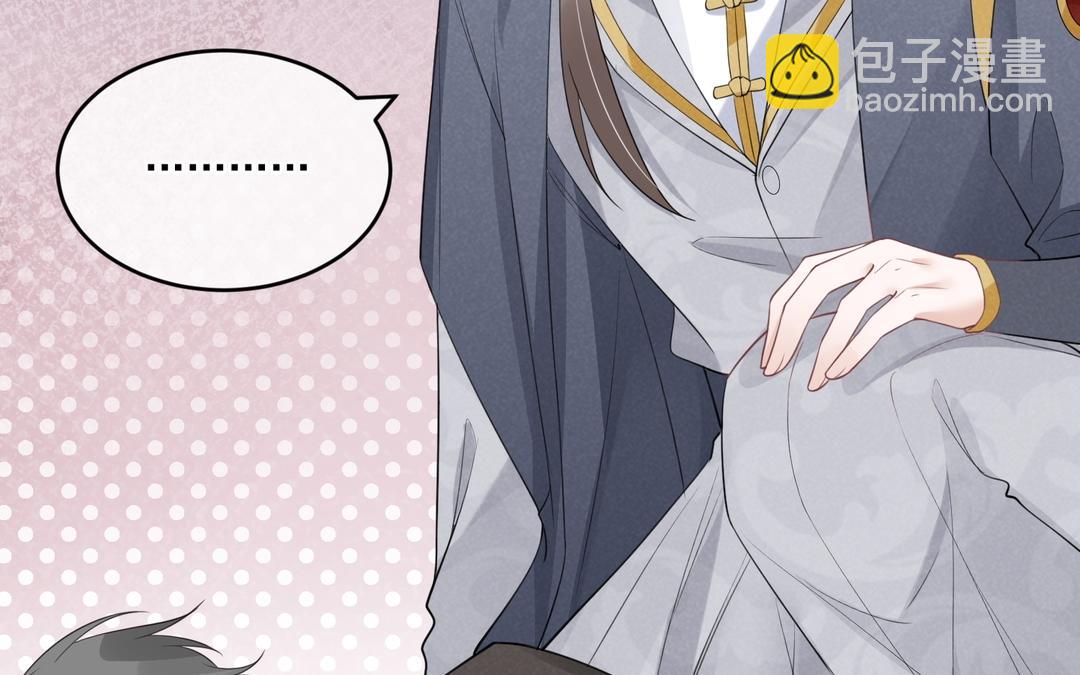 第35话 两个消息(1/2)-第36话