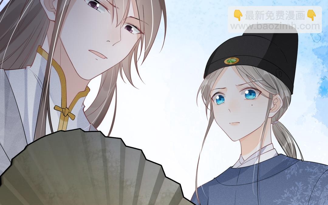 第35话 两个消息(1/2)-第36话