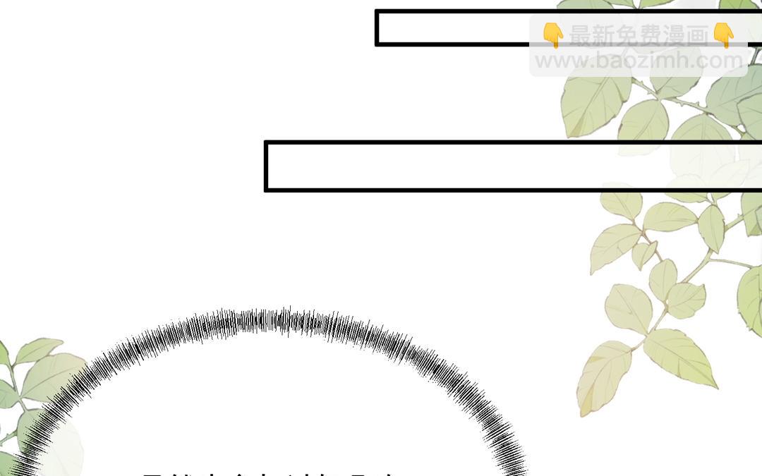 第35话 两个消息(1/2)-第36话