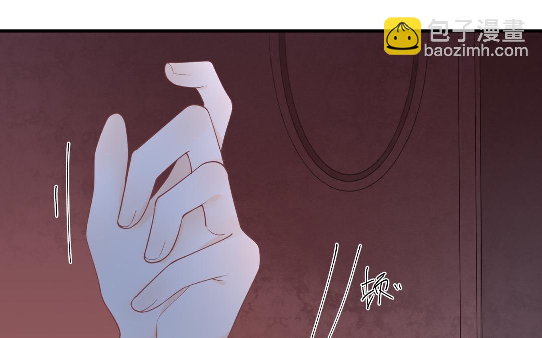 第35话 两个消息(1/2)-第36话