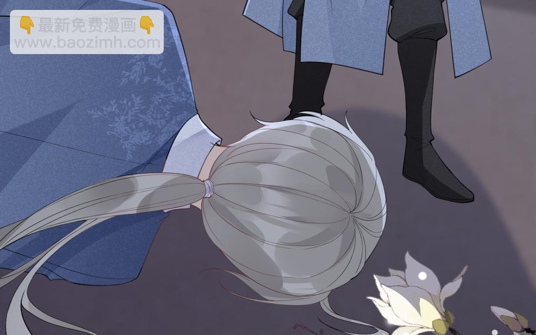 第37话 要成亲了(1/2)-第38话