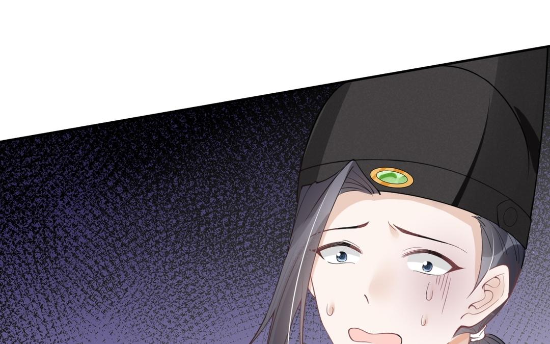 第37话 要成亲了(1/2)-第38话