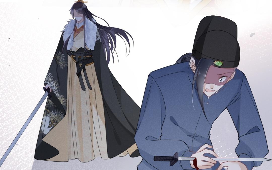 第37话 要成亲了(1/2)-第38话