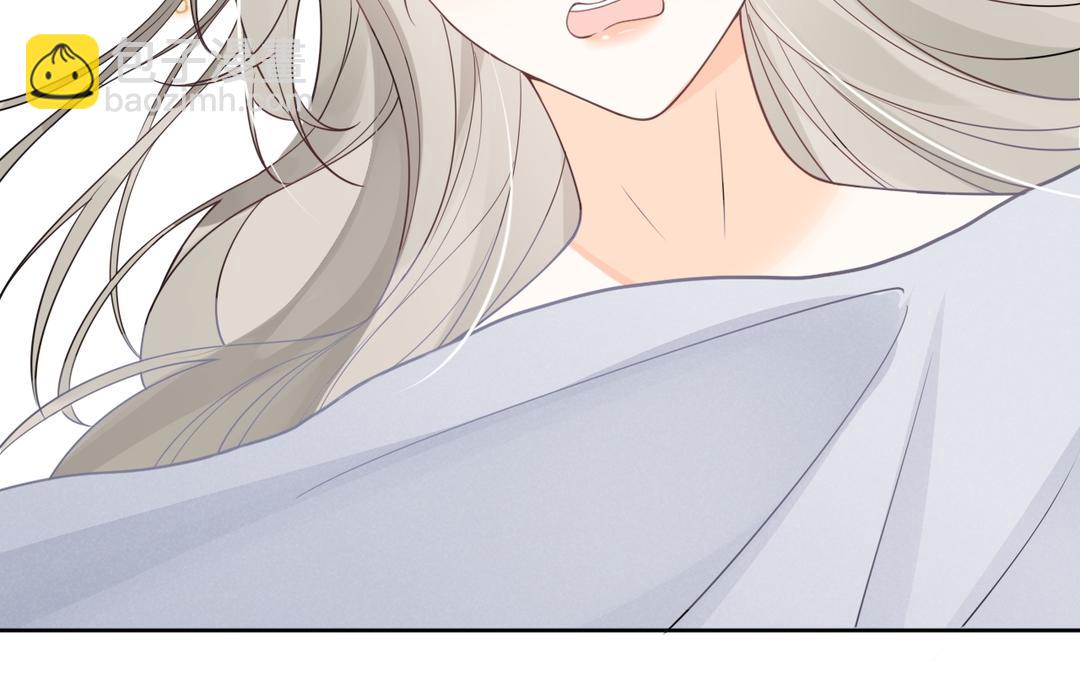 第37话 要成亲了(1/2)-第38话