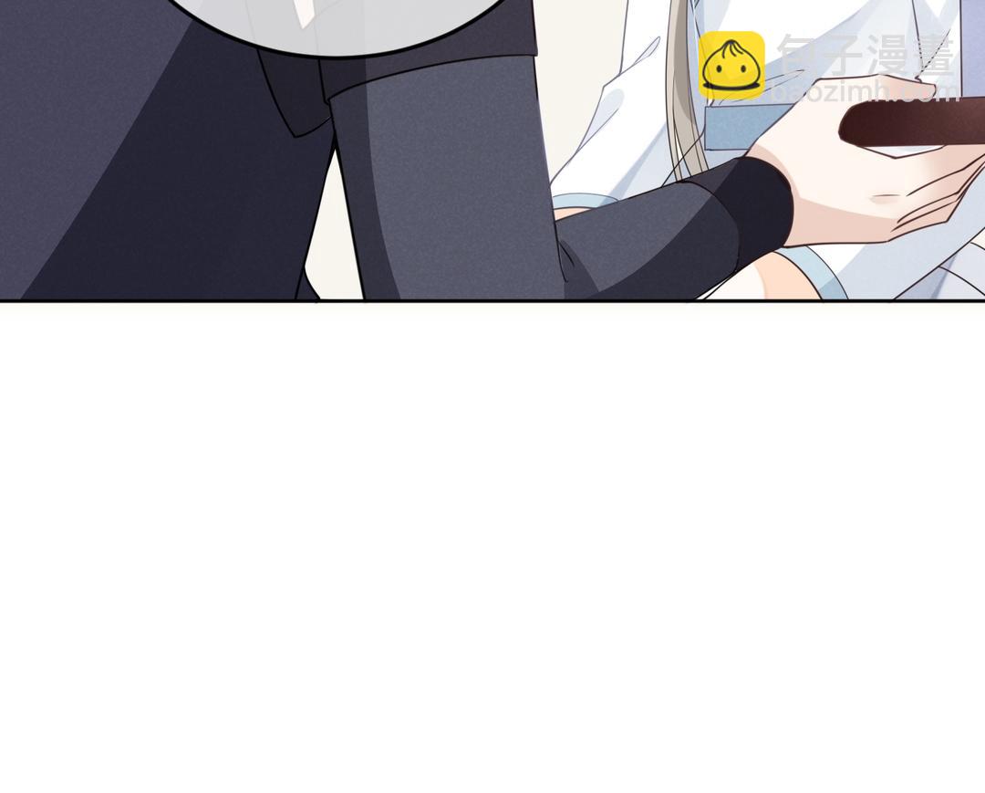 第37话 要成亲了(1/2)-第38话