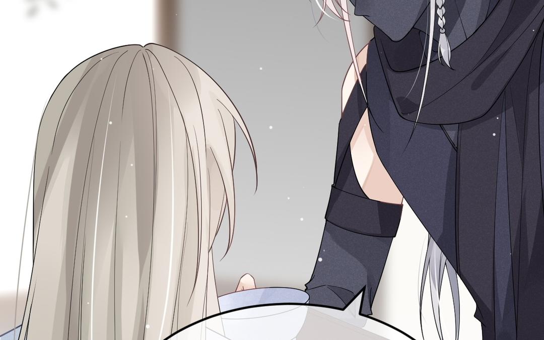 第37话 要成亲了(1/2)-第38话