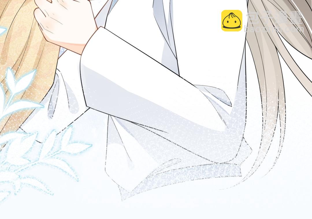 第39话 只有你(1/2)-第40话