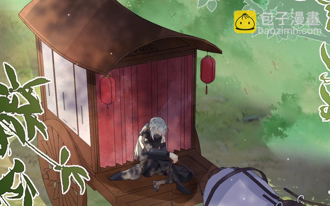 第39话 只有你(1/2)-第40话