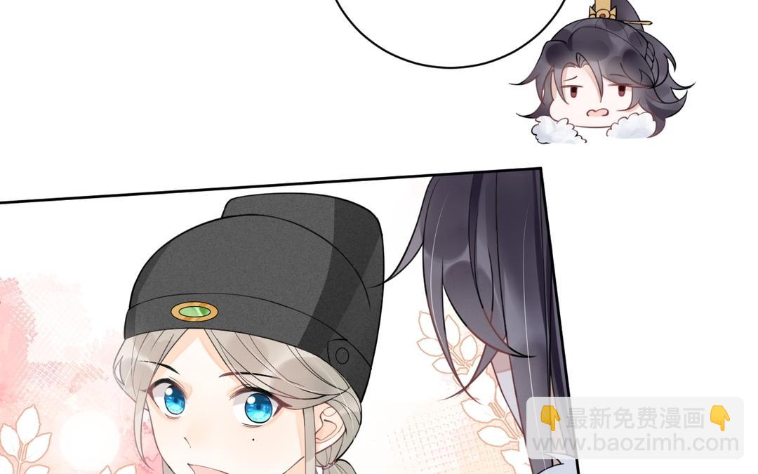 第39话 只有你(1/2)-第40话