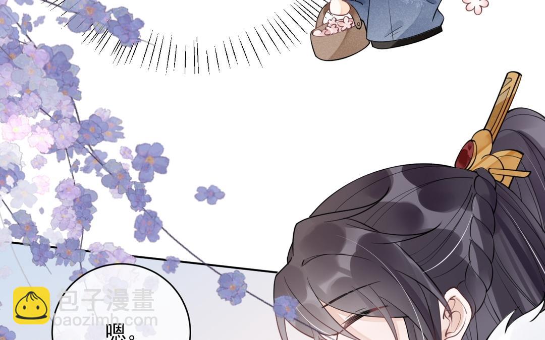 第39话 只有你(1/2)-第40话