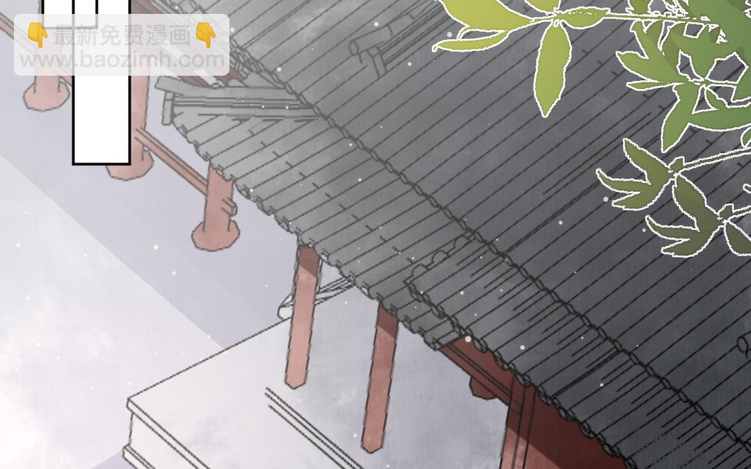 第39话 只有你(1/2)-第40话