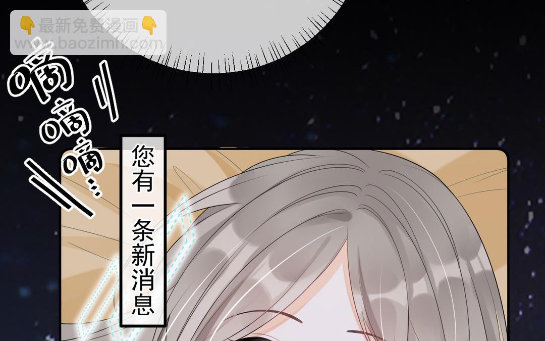 第5话 修复办(1/3)-第6话