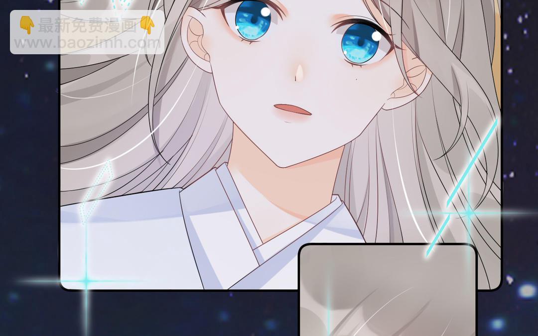 第5话 修复办(1/3)-第6话