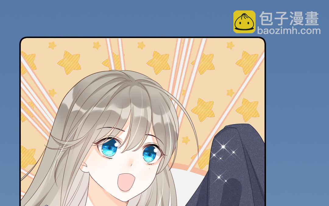 第5话 修复办(1/3)-第6话