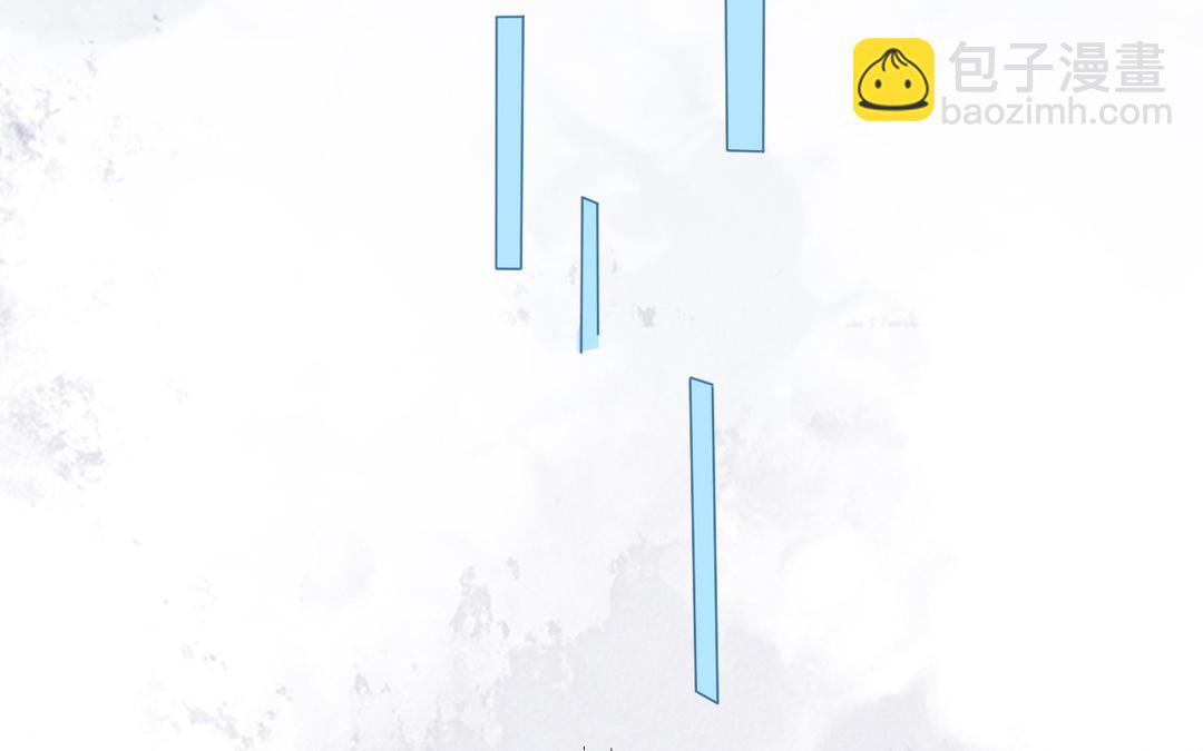 第5话 修复办(1/3)-第6话