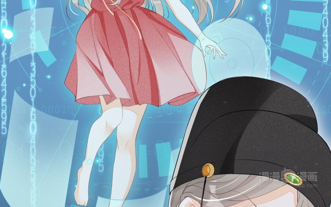 第7话 狸猫换太子(1/3)-第8话