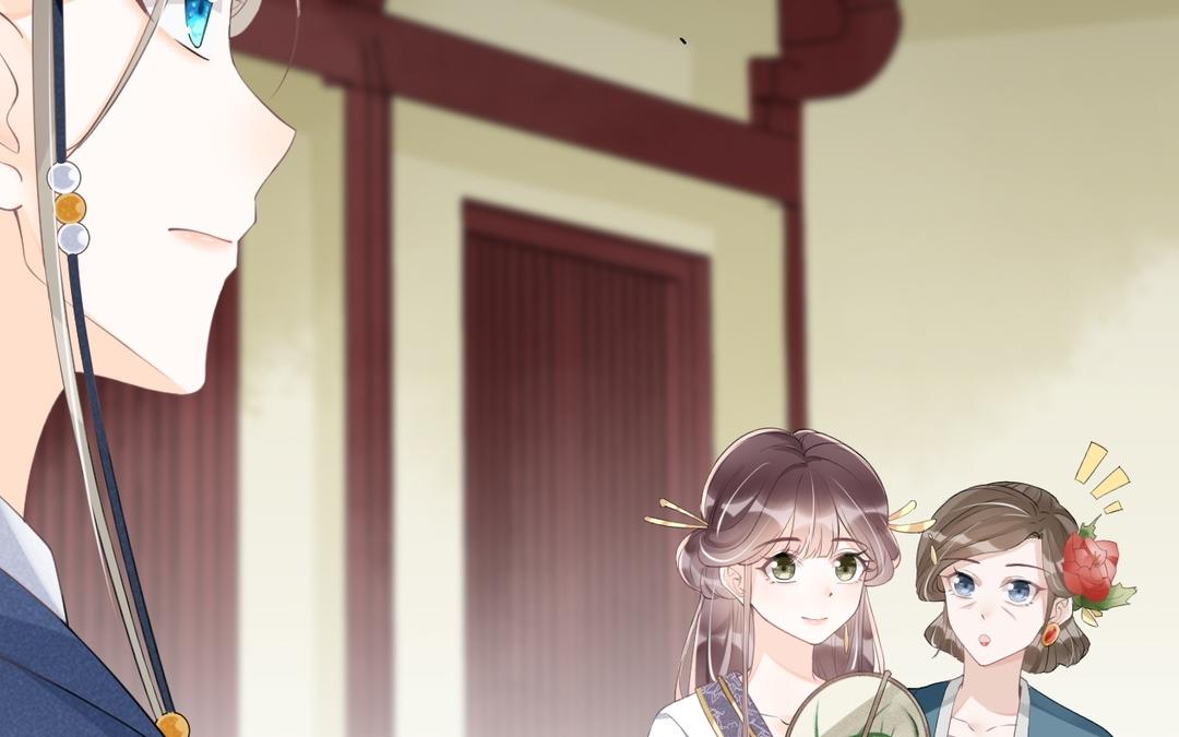 第7话 狸猫换太子(1/3)-第8话