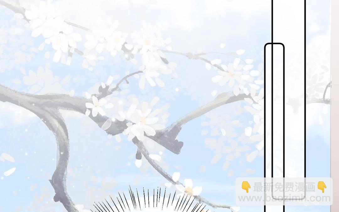 第7话 狸猫换太子(1/3)-第8话