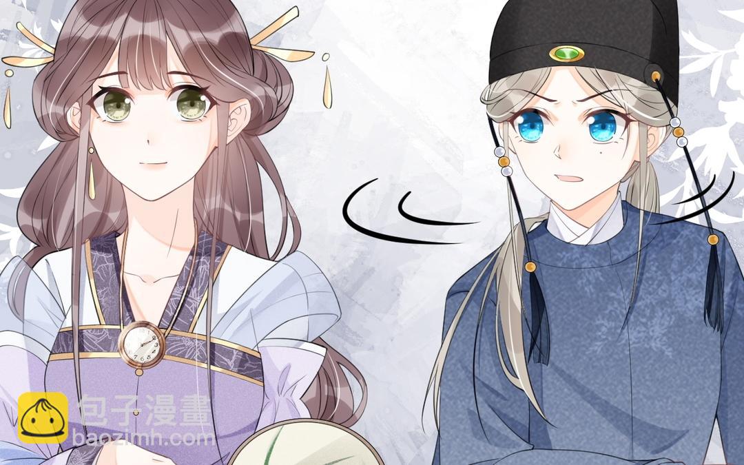 第7话 狸猫换太子(1/3)-第8话