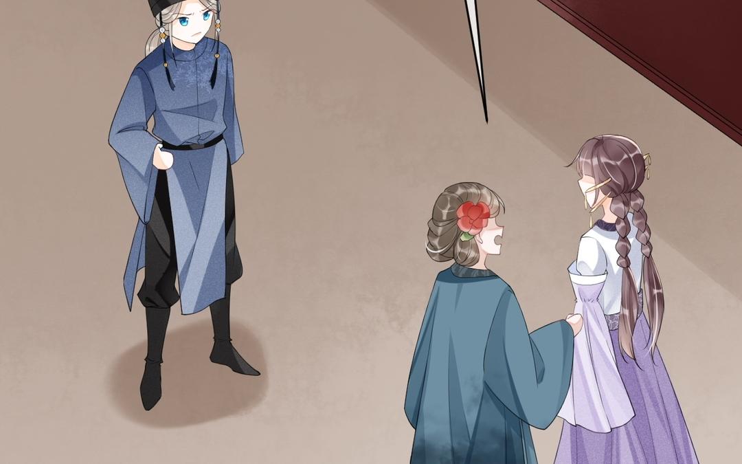 第7话 狸猫换太子(1/3)-第8话