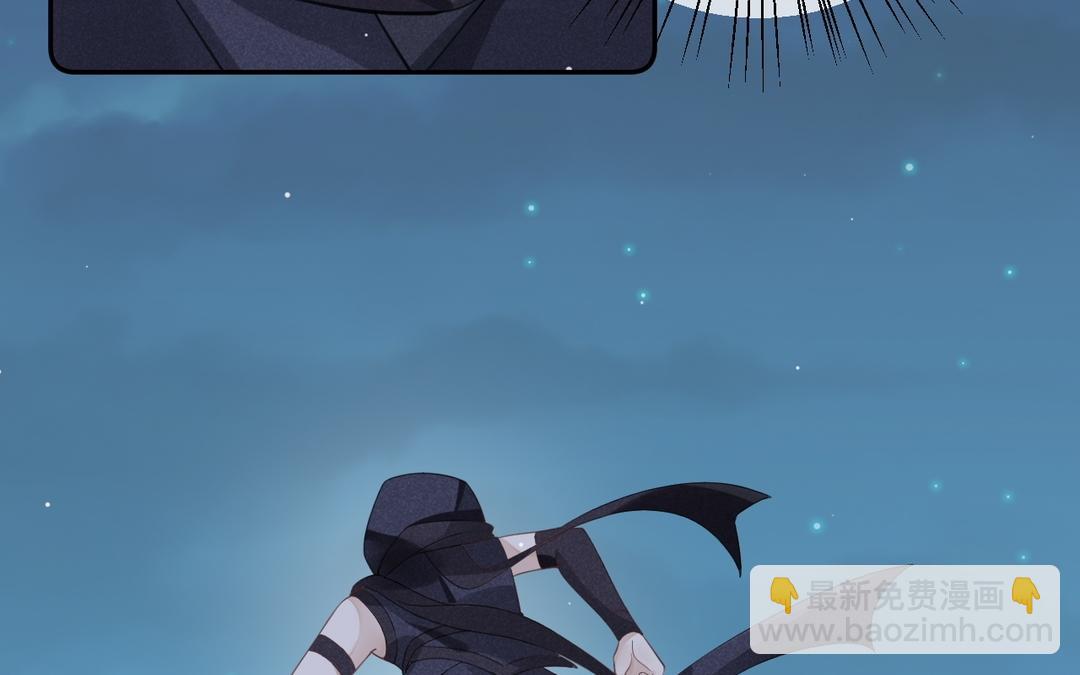 第9话 他是闲王，我不能打他(1/3)-第10话